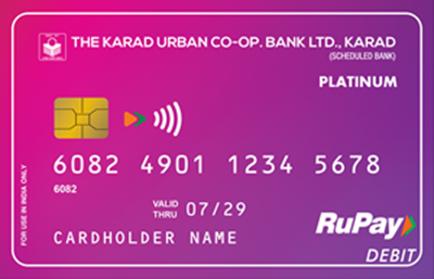 RuPay Debit Card